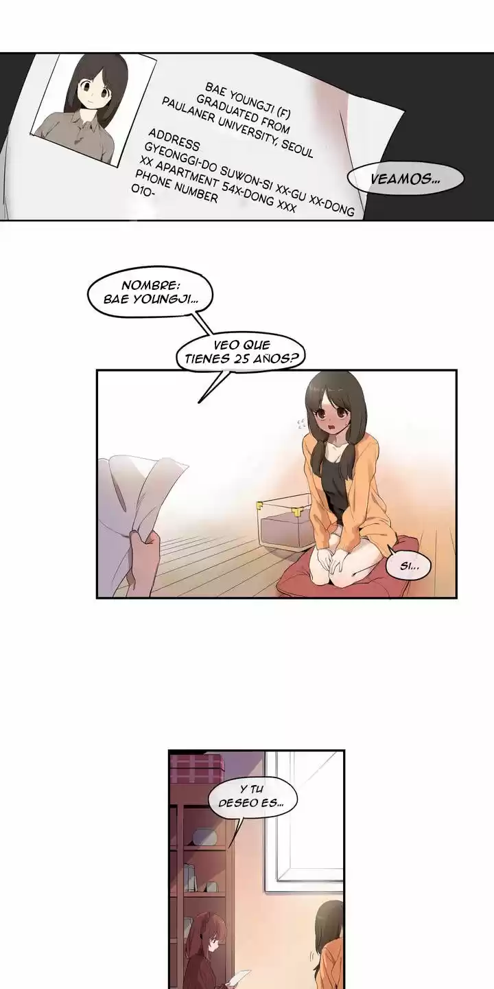 No Goddess No! (2017) - Capítulo 2 - Página 1 - LectorTMOo