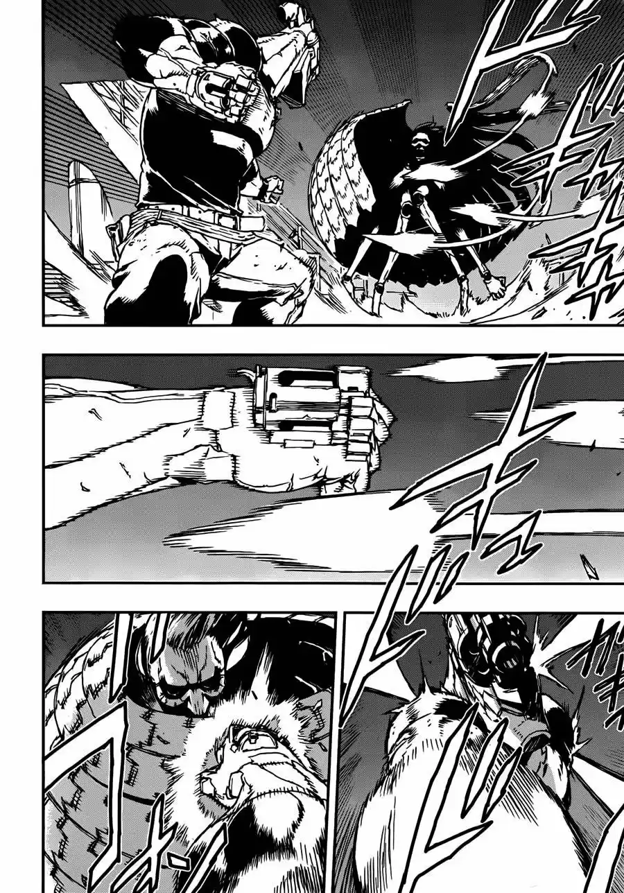 No Guns Life (2014) - Capítulo 11 - Página 27 - LectorTMOo