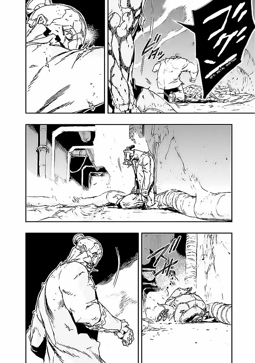 No Guns Life (2014) - Capítulo 13 - Página 13 - LectorTMOo