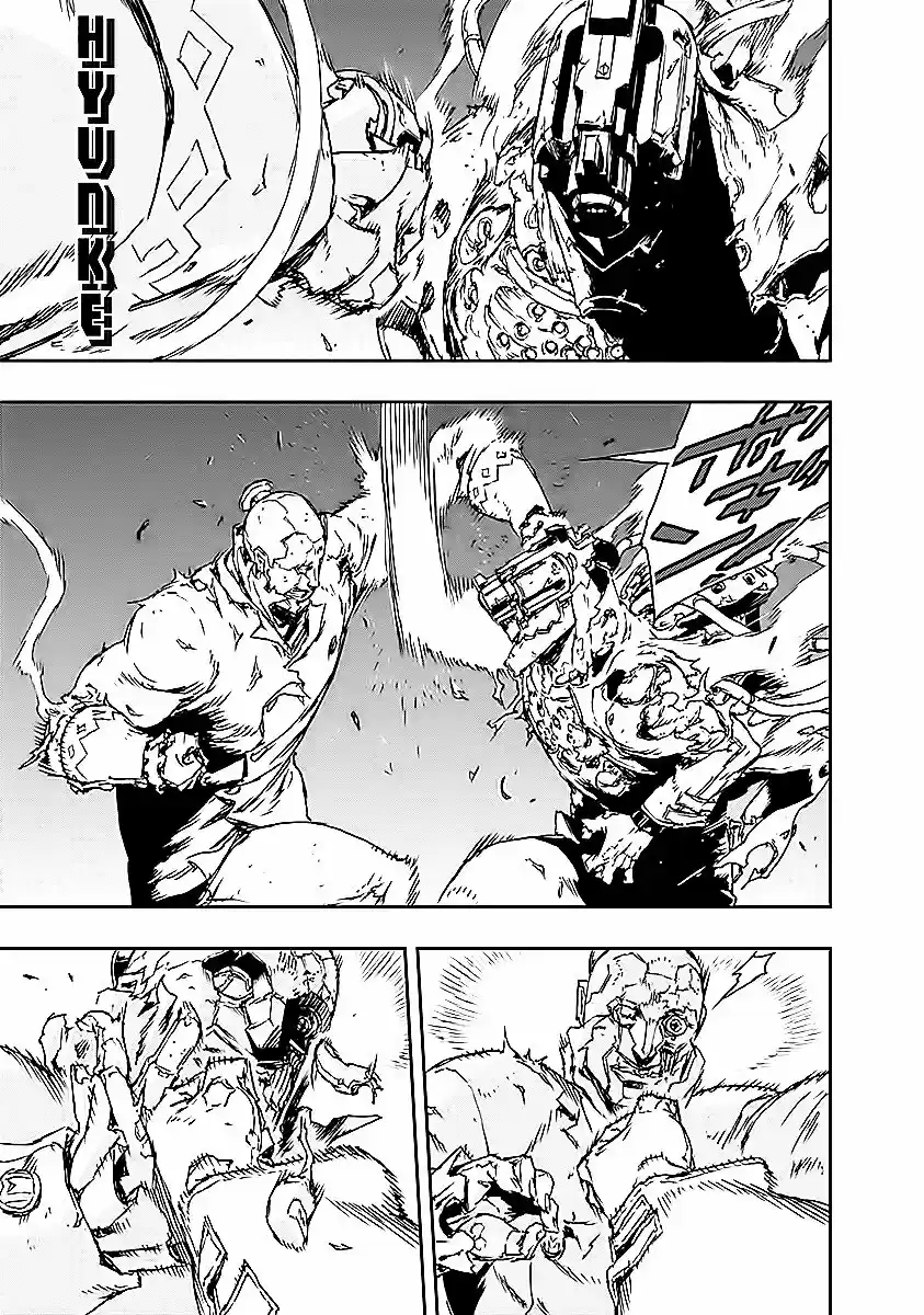 No Guns Life (2014) - Capítulo 13 - Página 28 - LectorTMOo