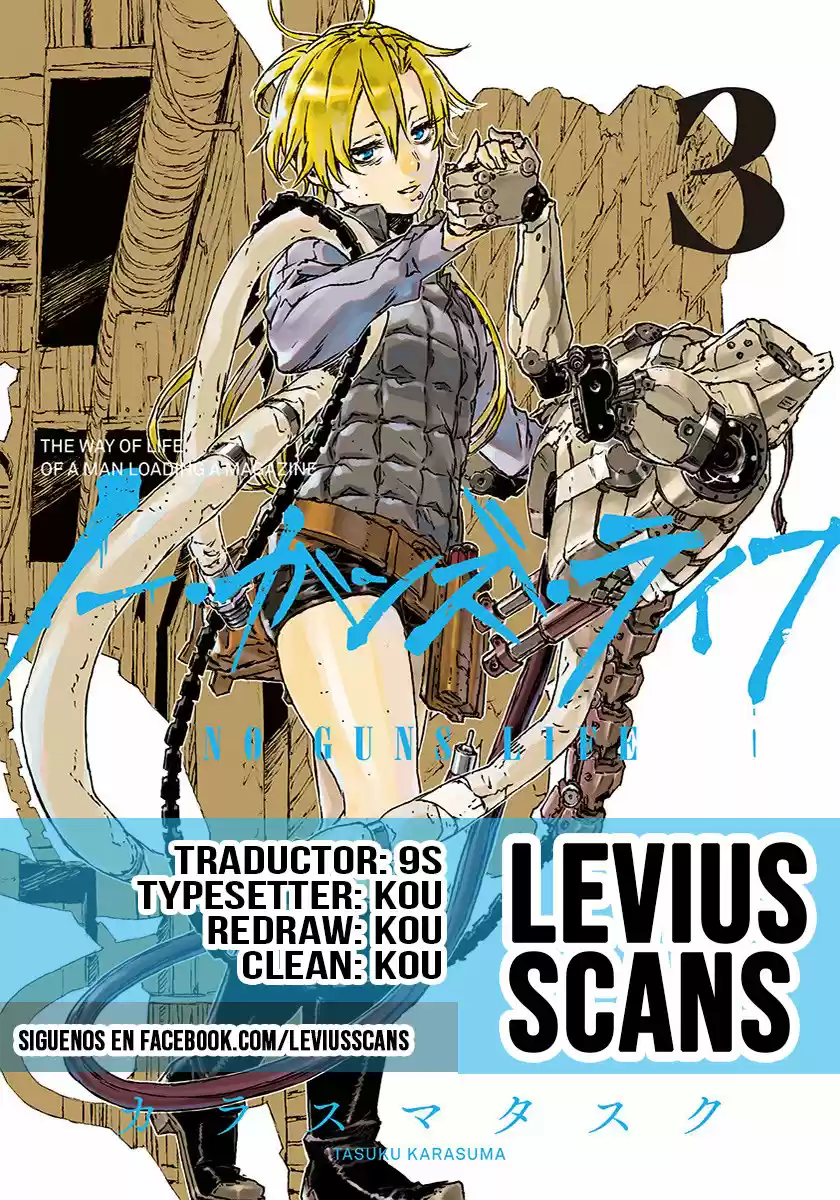 No Guns Life (2014) - Capítulo 15 - Página 1 - LectorTMOo