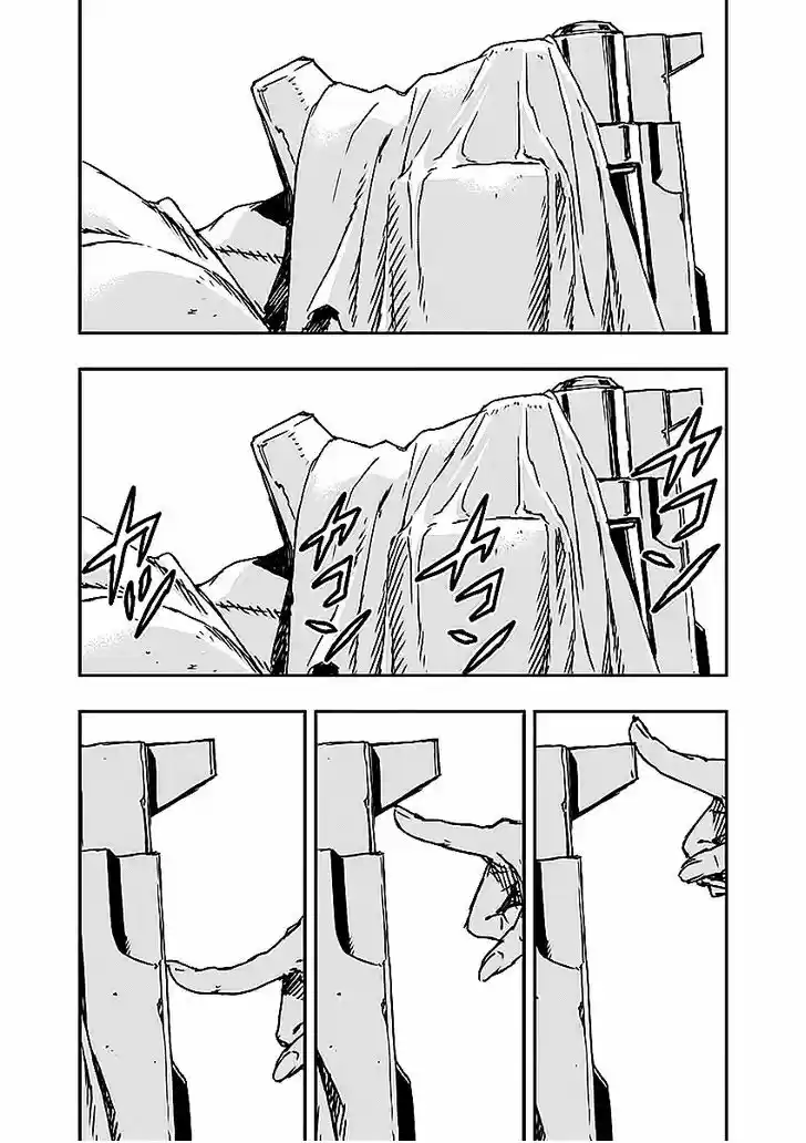 No Guns Life (2014) - Capítulo 7 - Página 26 - LectorTMOo