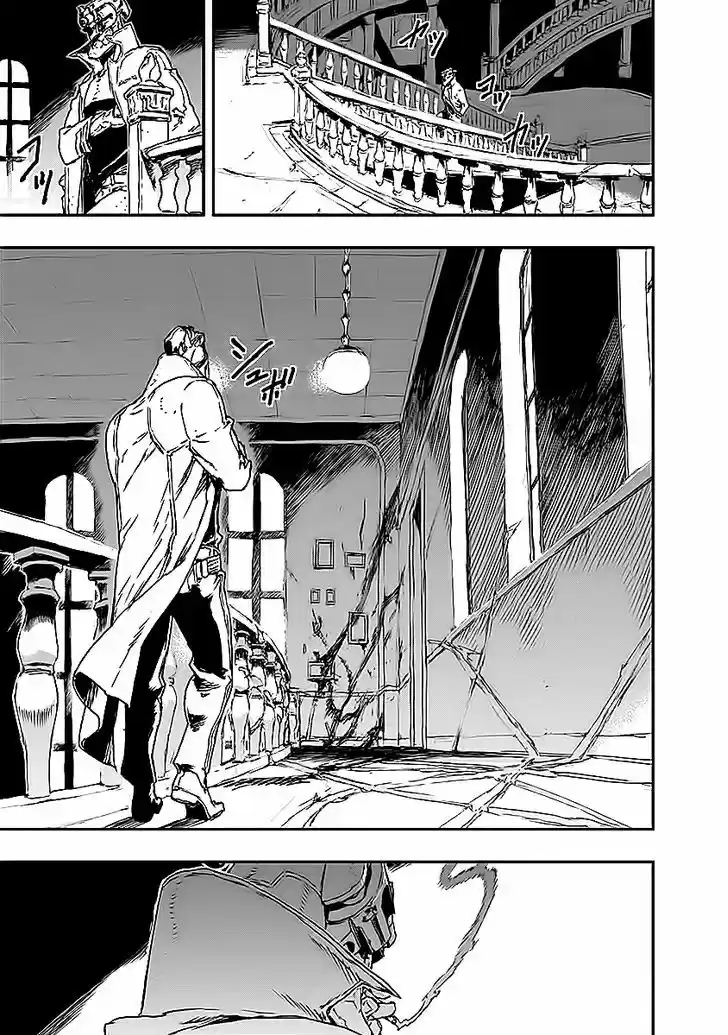 No Guns Life (2014) - Capítulo 9 - Página 20 - LectorTMOo
