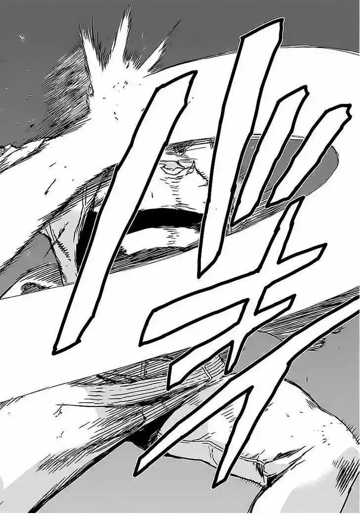 No Guns Life (2014) - Capítulo 9 - Página 29 - LectorTMOo