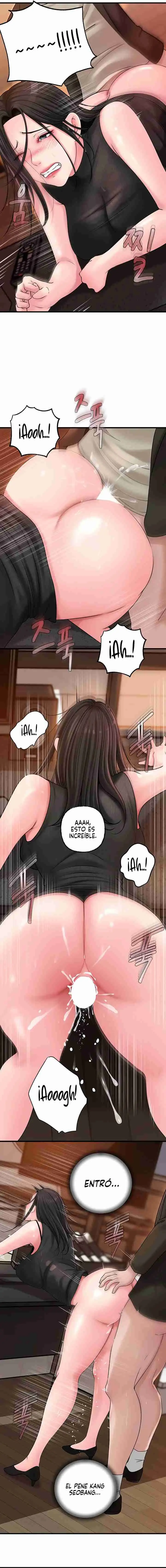No la hija, sino la madre (2024) - Capítulo 39 - Página 5 - LectorTMOo