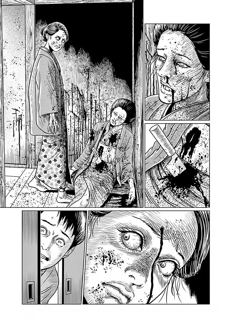 No Longer Human (2017) - Capítulo 3 - Página 22 - LectorTMOo