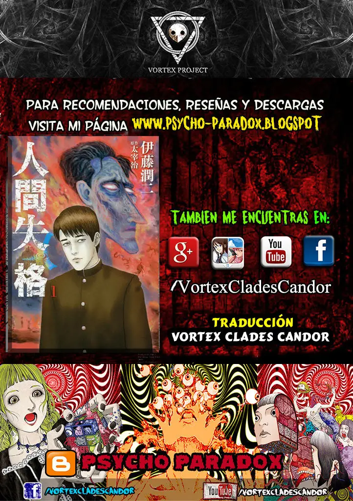 No Longer Human (2017) - Capítulo 4 - Página 1 - LectorTMOo