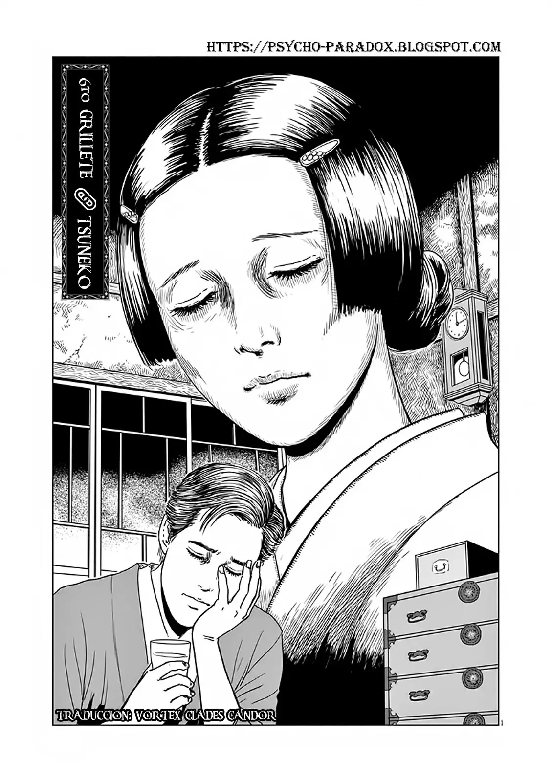 No Longer Human (2017) - Capítulo 6 - Página 2 - LectorTMOo