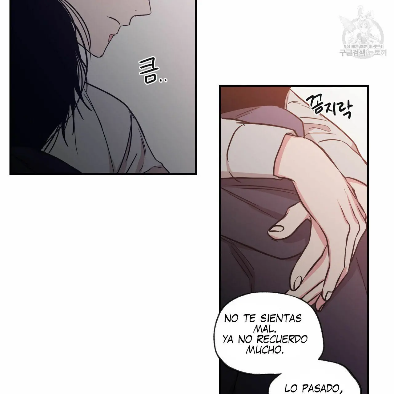 NO LOVE ZONE - Capítulo 60 - Página 48 - LectorTMOo