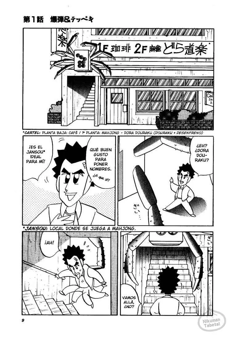 No Mark Bakuhaitou (1989) - Capítulo 1 - Página 9 - LectorTMOo