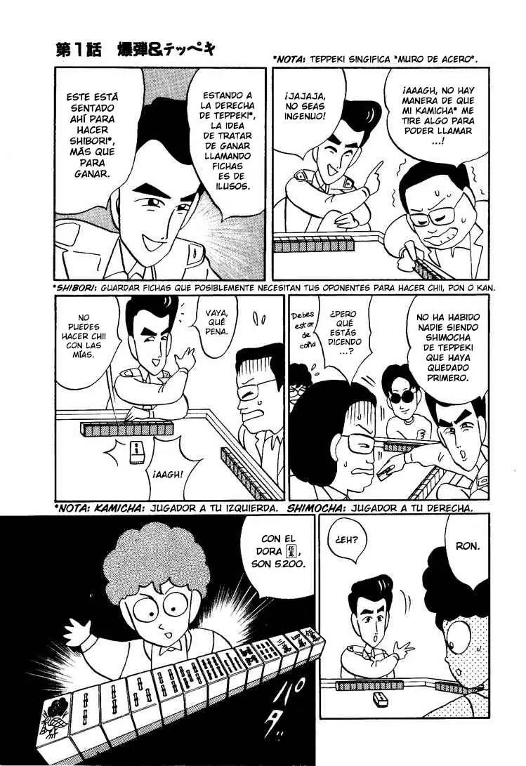 No Mark Bakuhaitou (1989) - Capítulo 1 - Página 11 - LectorTMOo