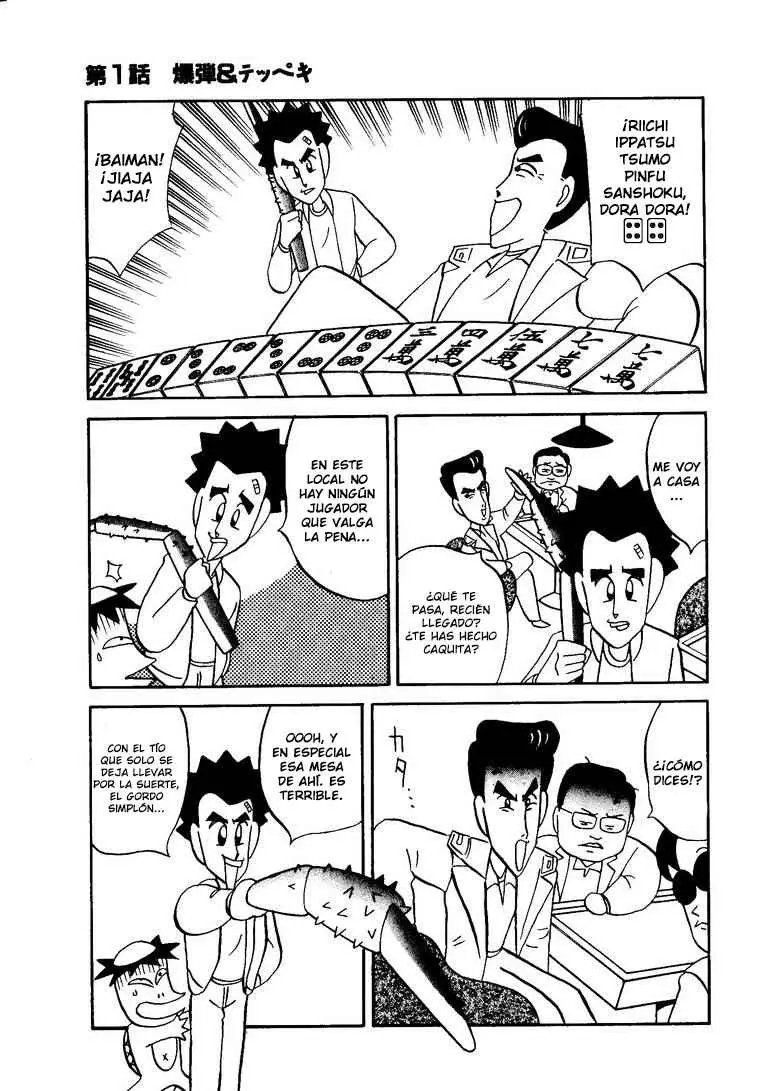 No Mark Bakuhaitou (1989) - Capítulo 1 - Página 15 - LectorTMOo