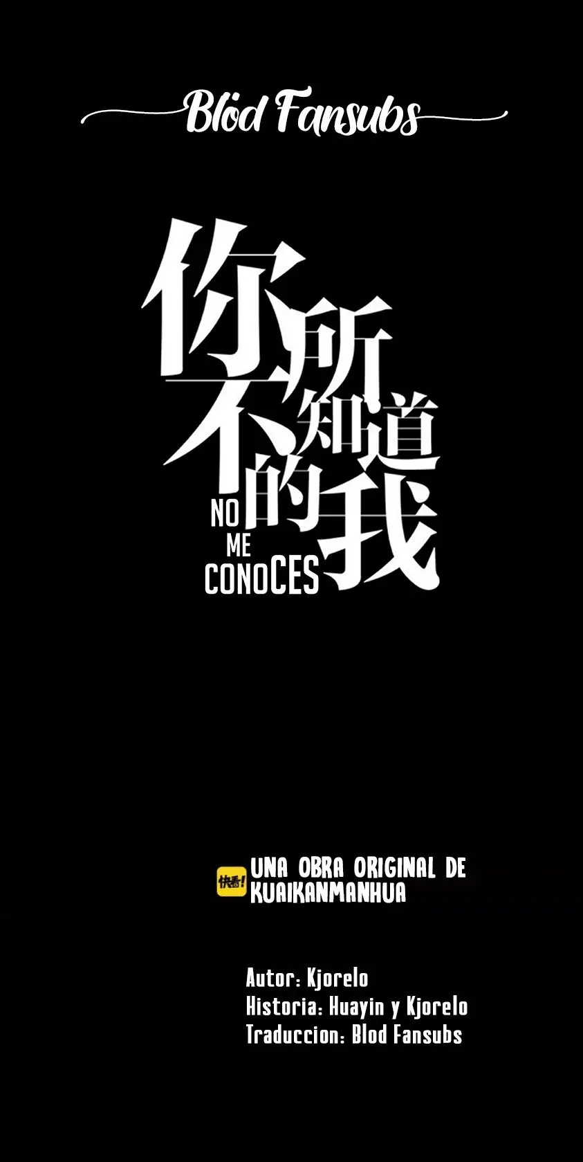 NO ME CONOCES - Capítulo 2 - Página 1 - LectorTMOo