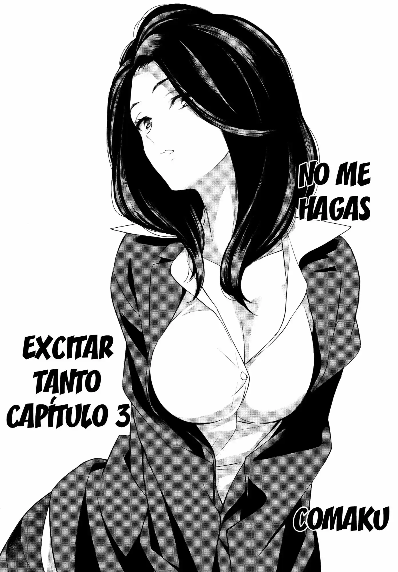 No me Hagas Excitar Tanto (2017) - Capítulo 3 - Página 2 - LectorTMOo
