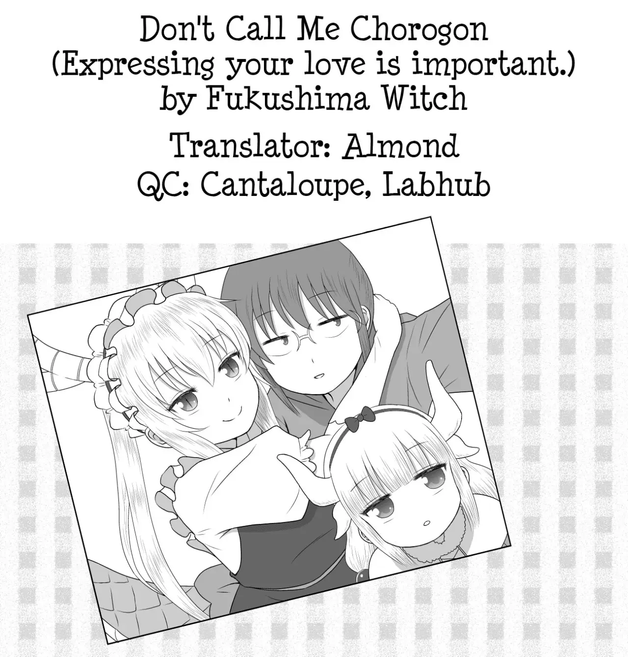 No me llames Chorogon: Es importante expresar tu amor (Doujinshi) (2020) - Capítulo 1 - Página 11 - LectorTMOo