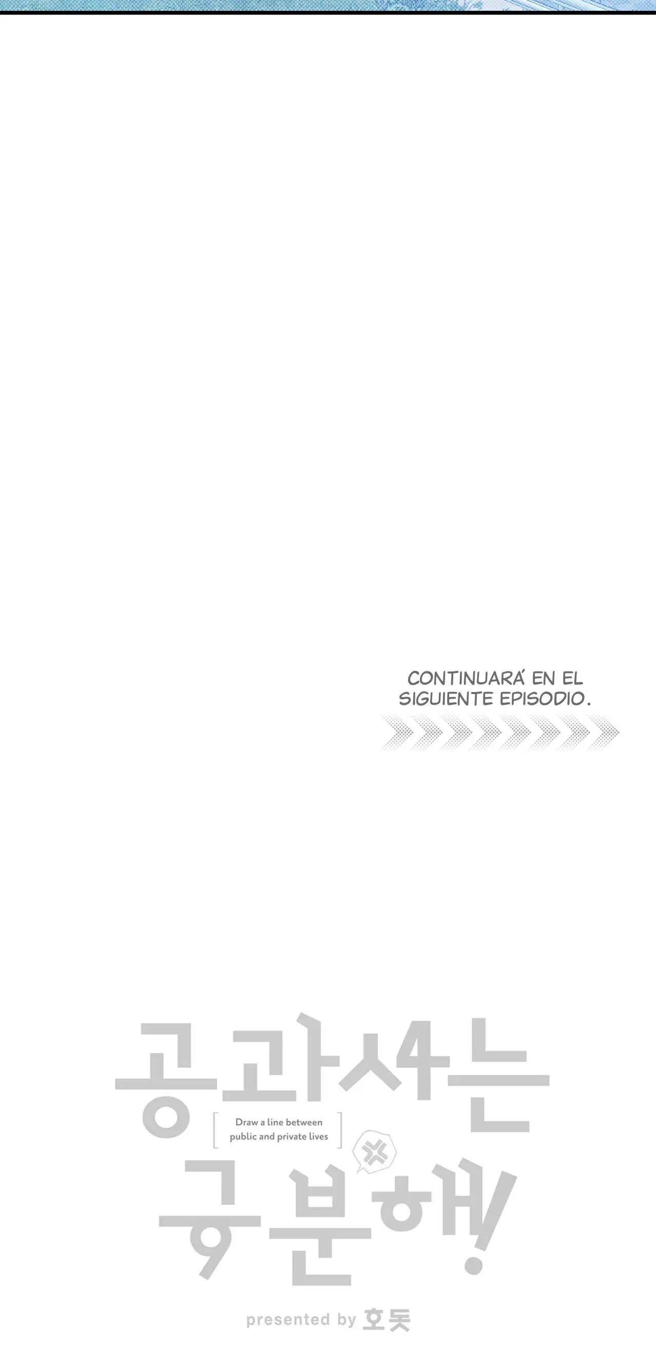 ¡No mezcles los negocios con el placer! (2023) - Capítulo 13 - Página 42 - LectorTMOo