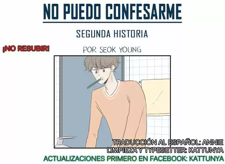 No puedo confesarme 2 (2016) - Capítulo 15 - Página 1 - LectorTMOo