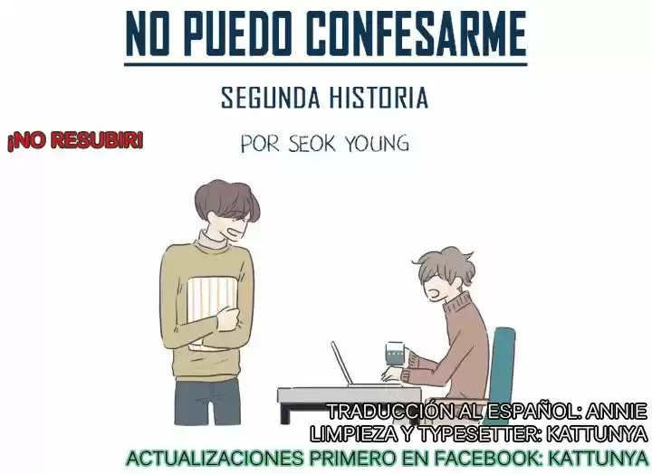 No puedo confesarme 2 (2016) - Capítulo 37 - Página 1 - LectorTMOo