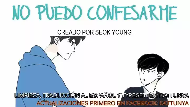 No puedo confesarme (2015) - Capítulo 12 - Página 1 - LectorTMOo