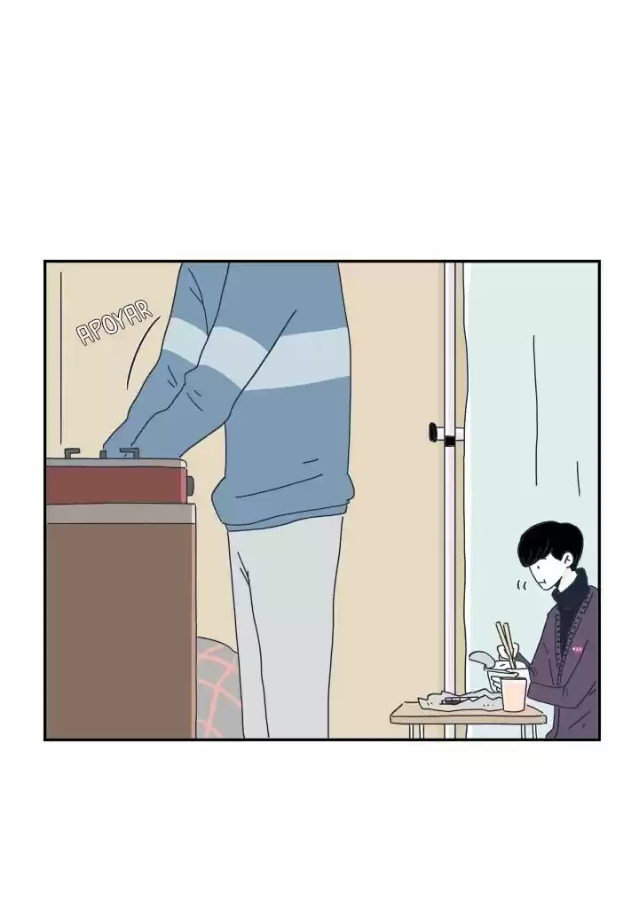 No puedo confesarme (2015) - Capítulo 16 - Página 23 - LectorTMOo