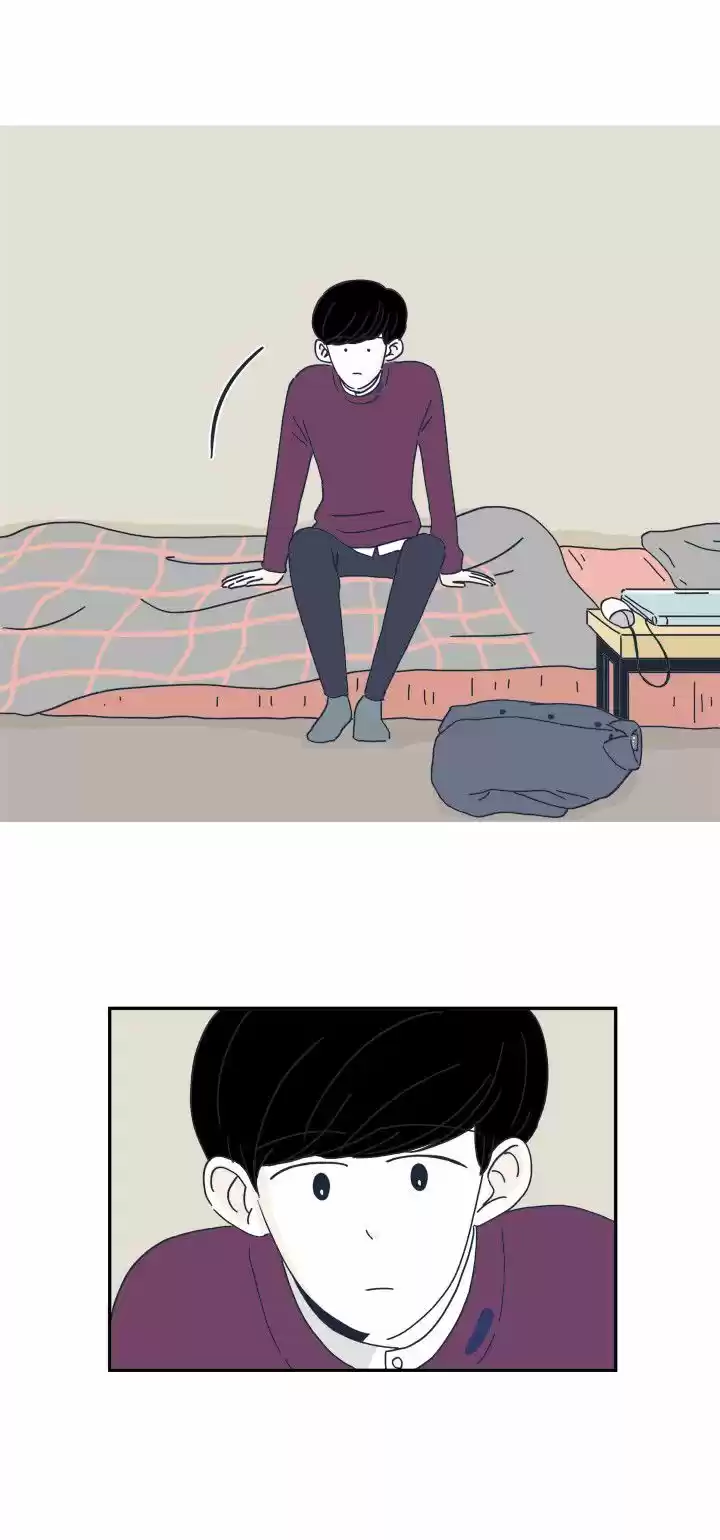 No puedo confesarme (2015) - Capítulo 21 - Página 12 - LectorTMOo