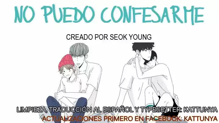 No puedo confesarme (2015) - Capítulo 24.5 - Página 1 - LectorTMOo