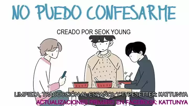 No puedo confesarme (2015) - Capítulo 29 - Página 1 - LectorTMOo