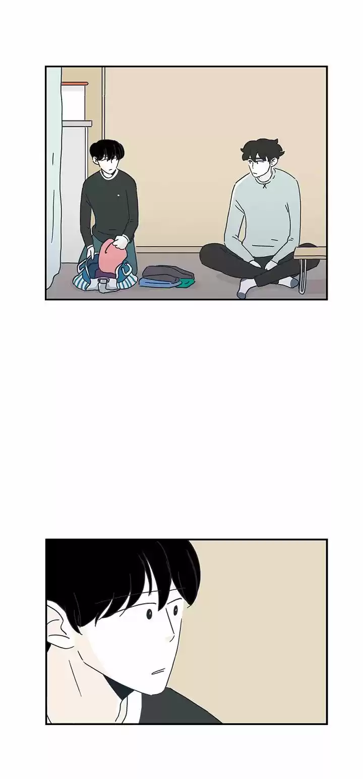 No puedo confesarme (2015) - Capítulo 31 - Página 34 - LectorTMOo