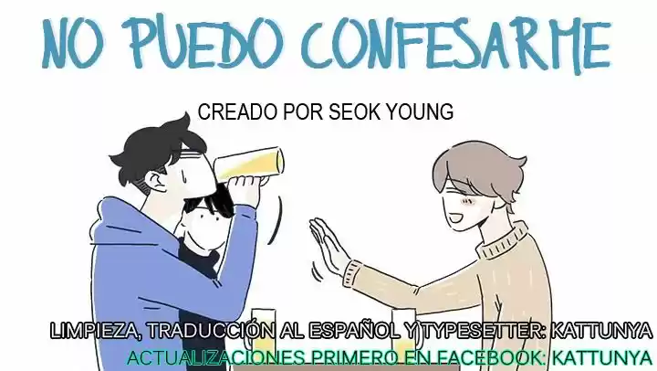 No puedo confesarme (2015) - Capítulo 35 - Página 1 - LectorTMOo