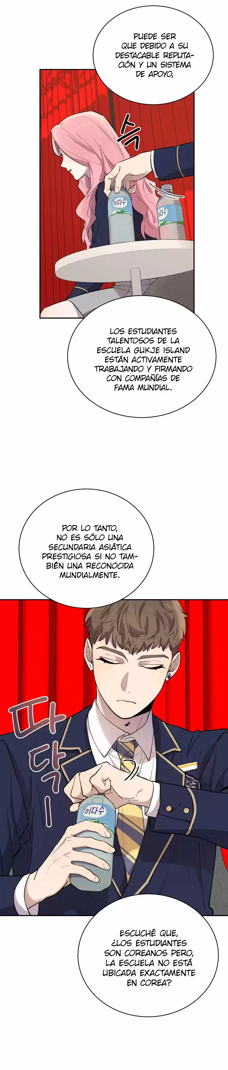 No puedo ser tan estúpido (2022) - Capítulo 1 - Página 10 - LectorTMOo