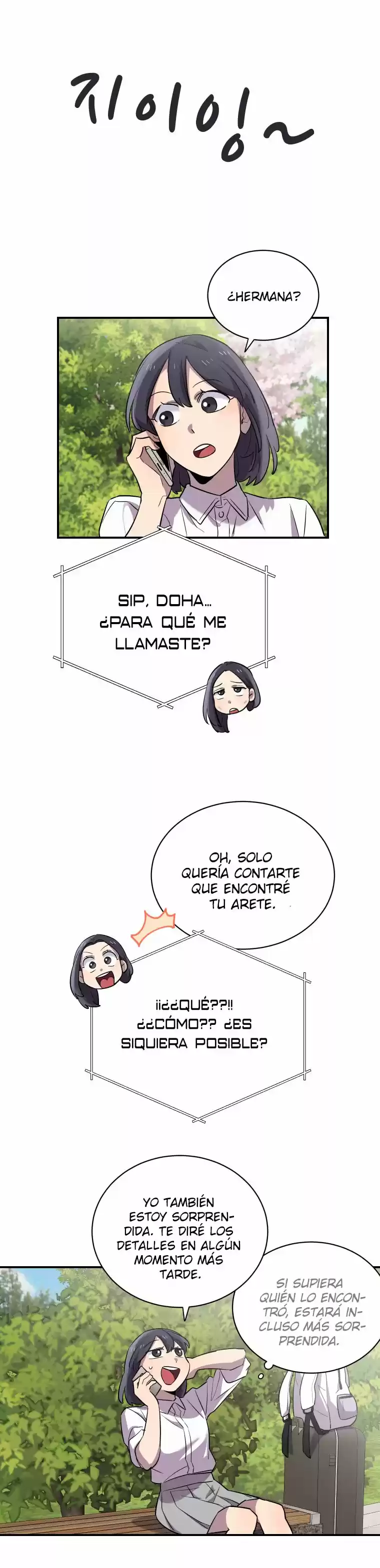 No puedo ser tan estúpido (2022) - Capítulo 13 - Página 6 - LectorTMOo