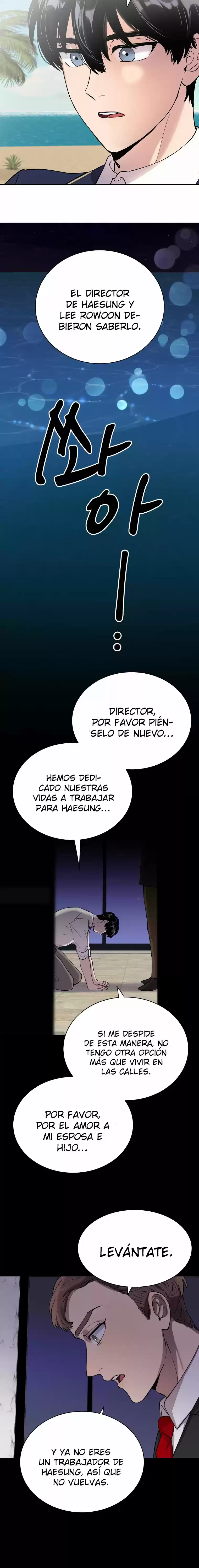 No puedo ser tan estúpido (2022) - Capítulo 19 - Página 11 - LectorTMOo
