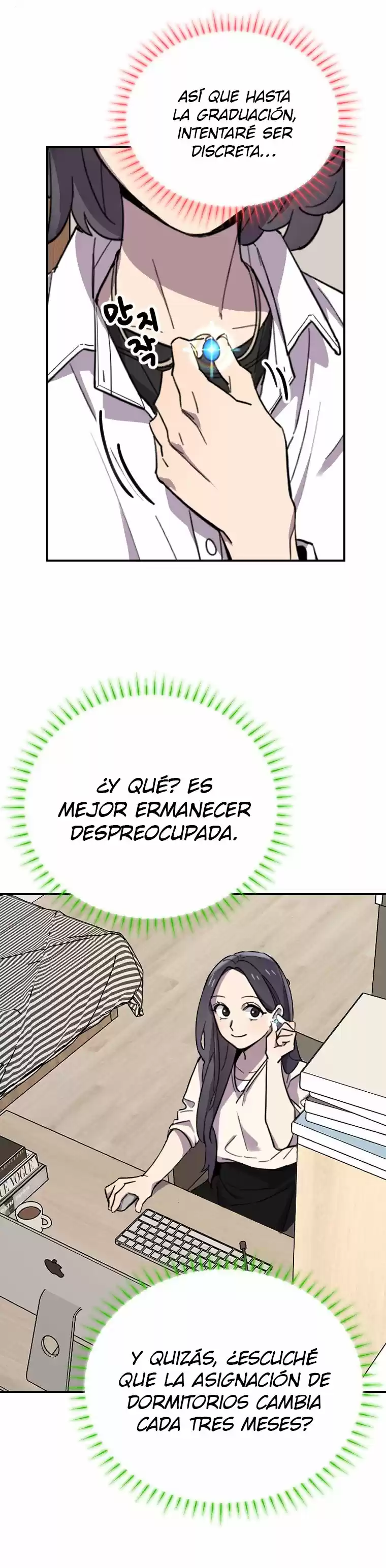 No puedo ser tan estúpido (2022) - Capítulo 2 - Página 26 - LectorTMOo