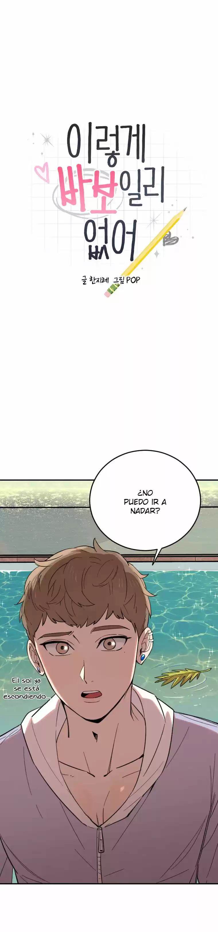 No puedo ser tan estúpido (2022) - Capítulo 3 - Página 5 - LectorTMOo