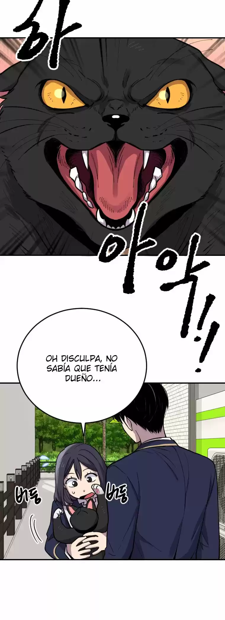 No puedo ser tan estúpido (2022) - Capítulo 4 - Página 67 - LectorTMOo