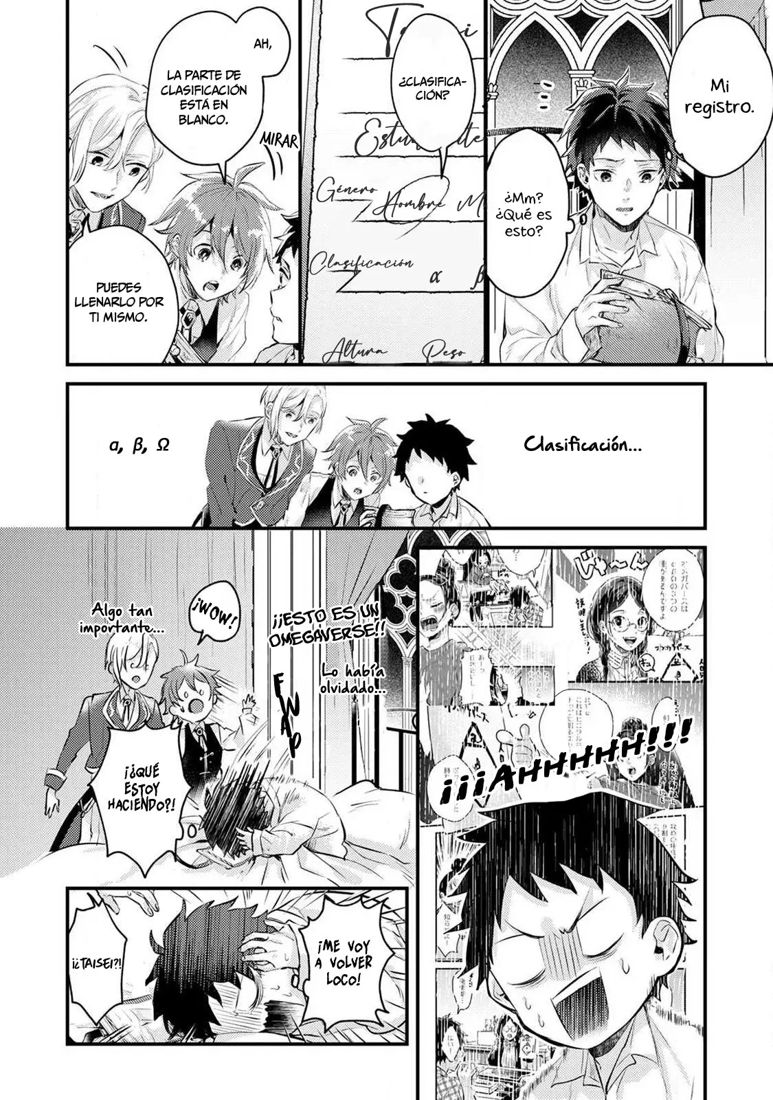 ¡No quiero ser solo un omega! Cuando reencarné en otro mundo, estaba en el manga BL de mi hermana. - Capítulo 1 - Página 27 - LectorTMOo