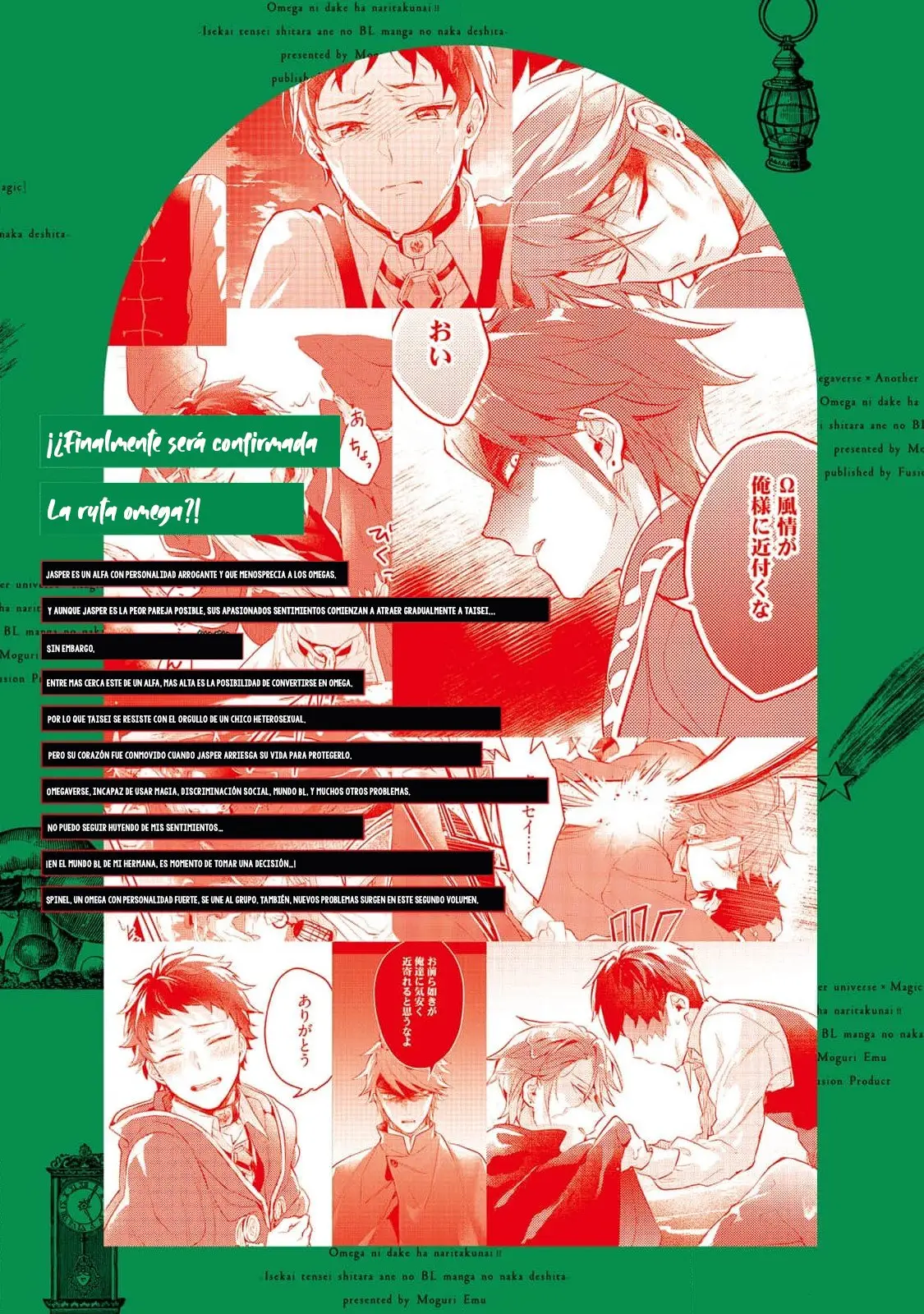 ¡No quiero ser solo un omega! Cuando reencarné en otro mundo, estaba en el manga BL de mi hermana. - Capítulo 10 - Página 38 - LectorTMOo
