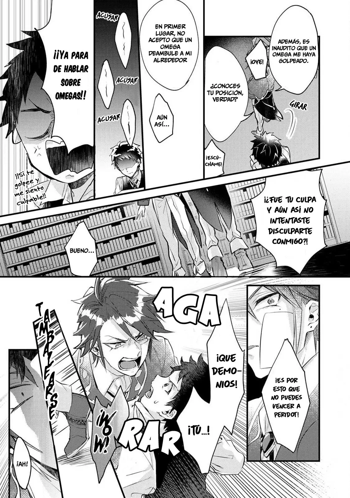 ¡No quiero ser solo un omega! Cuando reencarné en otro mundo, estaba en el manga BL de mi hermana. - Capítulo 2 - Página 14 - LectorTMOo