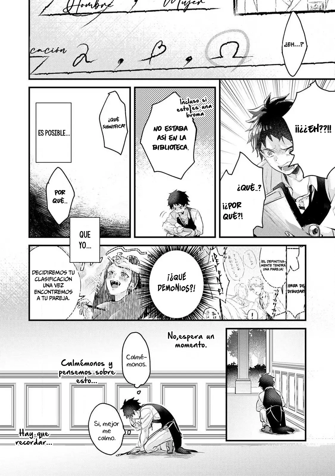 ¡No quiero ser solo un omega! Cuando reencarné en otro mundo, estaba en el manga BL de mi hermana. - Capítulo 2 - Página 23 - LectorTMOo