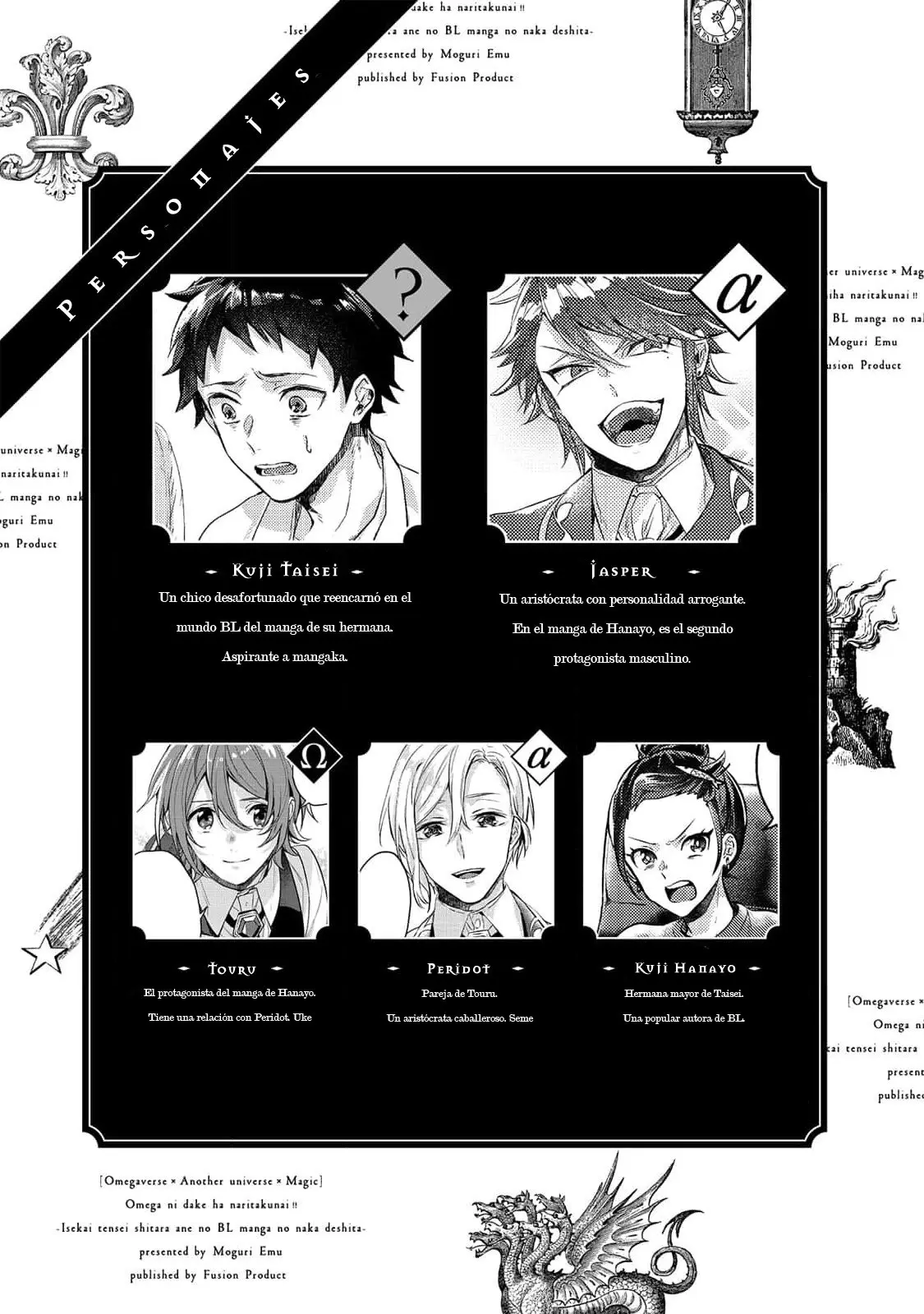 ¡No quiero ser solo un omega! Cuando reencarné en otro mundo, estaba en el manga BL de mi hermana. - Capítulo 6 - Página 4 - LectorTMOo