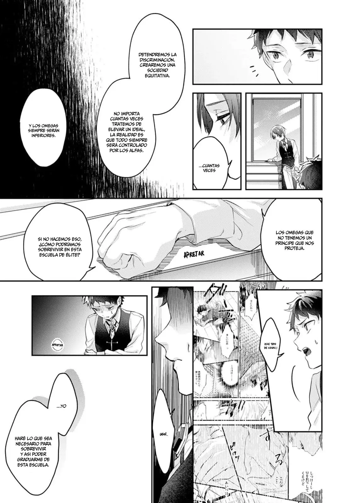 ¡No quiero ser solo un omega! Cuando reencarné en otro mundo, estaba en el manga BL de mi hermana. - Capítulo 7 - Página 22 - LectorTMOo