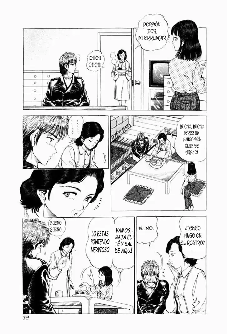 No Side (1994) - Capítulo 10 - Página 11 - LectorTMOo