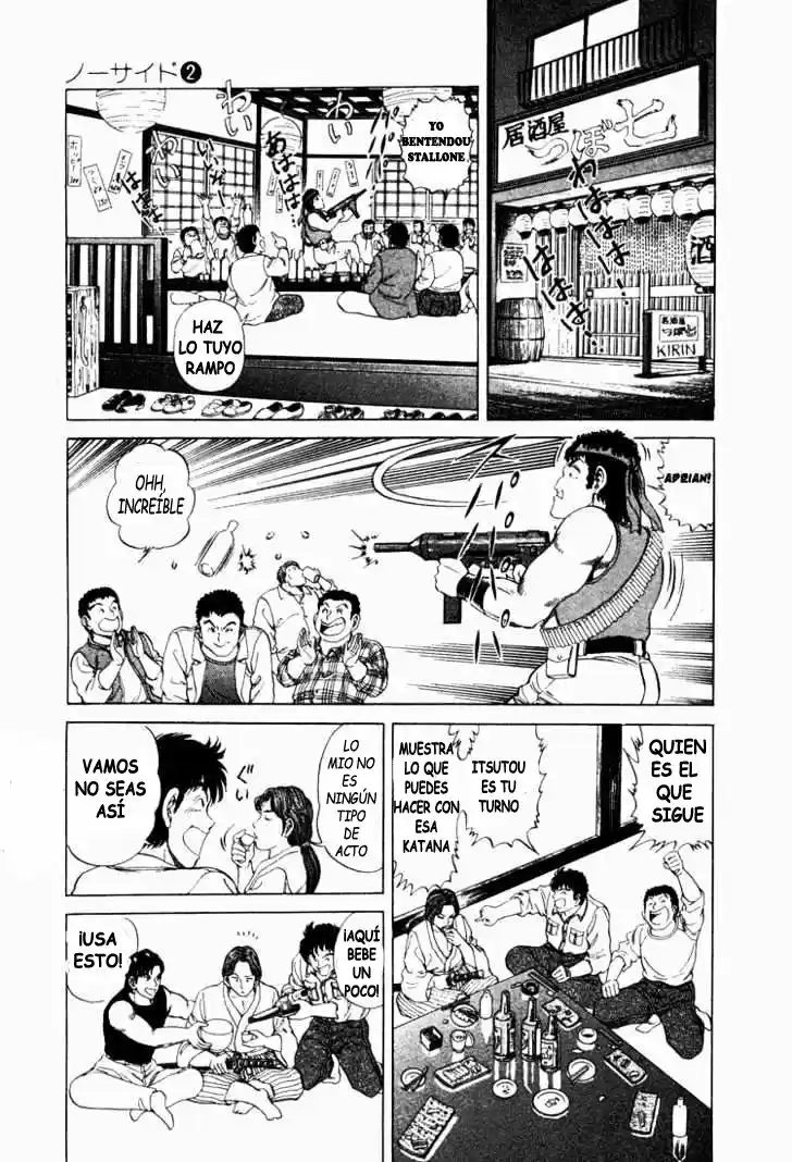 No Side (1994) - Capítulo 10 - Página 15 - LectorTMOo