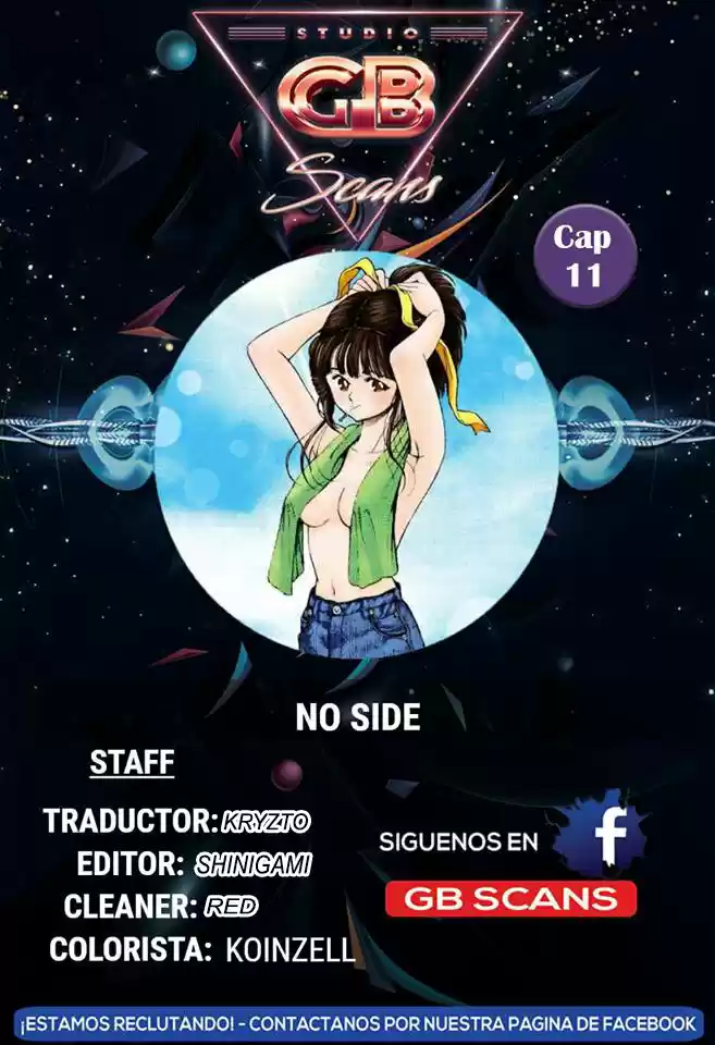 No Side (1994) - Capítulo 11 - Página 1 - LectorTMOo