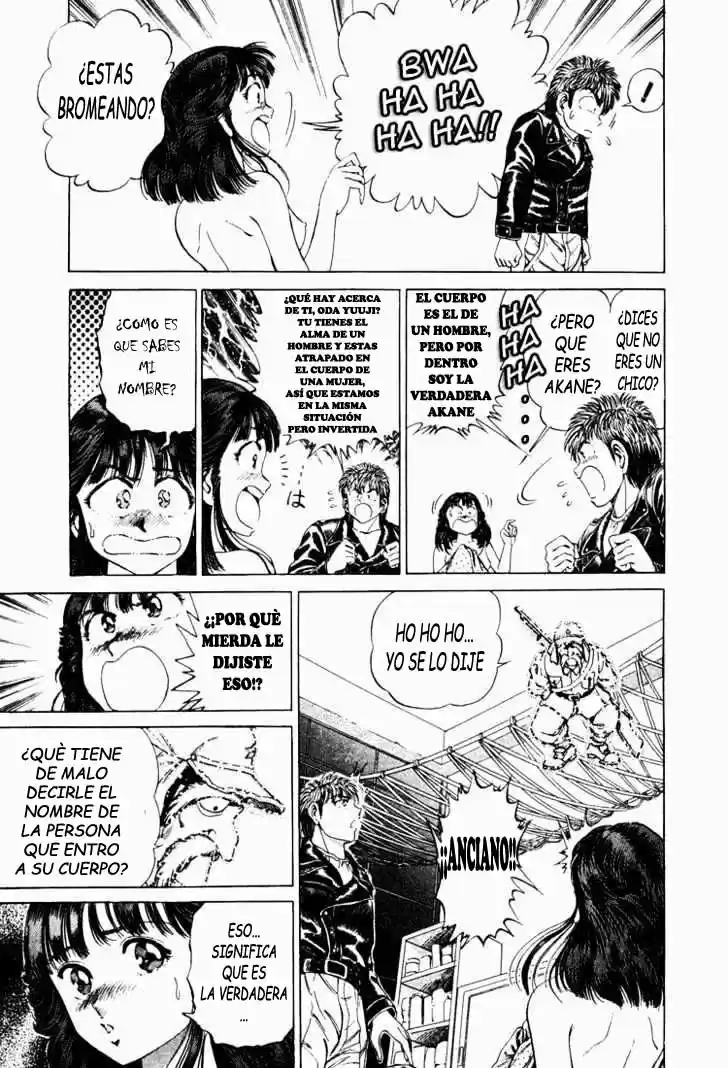 No Side (1994) - Capítulo 11 - Página 4 - LectorTMOo