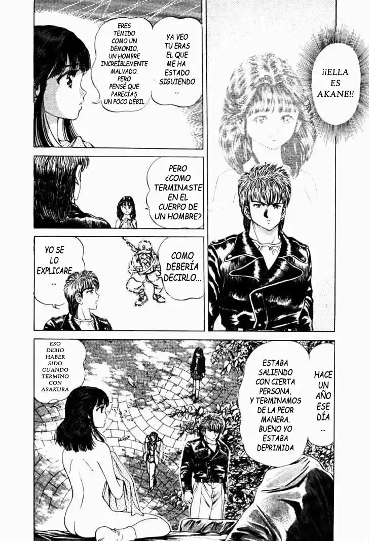 No Side (1994) - Capítulo 11 - Página 5 - LectorTMOo