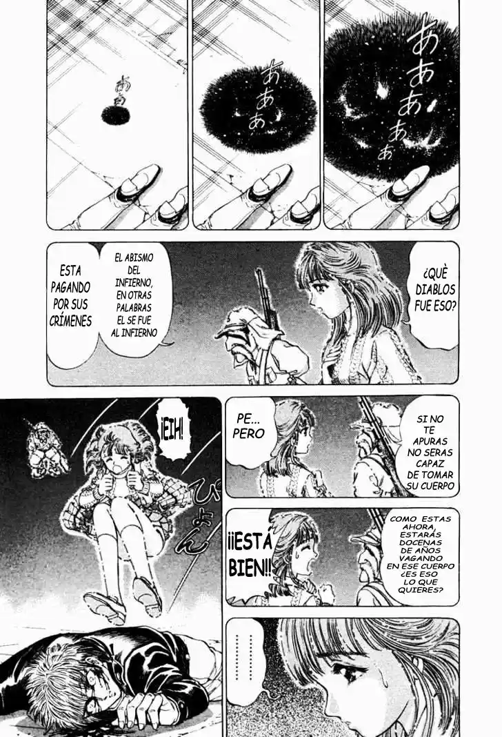 No Side (1994) - Capítulo 11 - Página 17 - LectorTMOo
