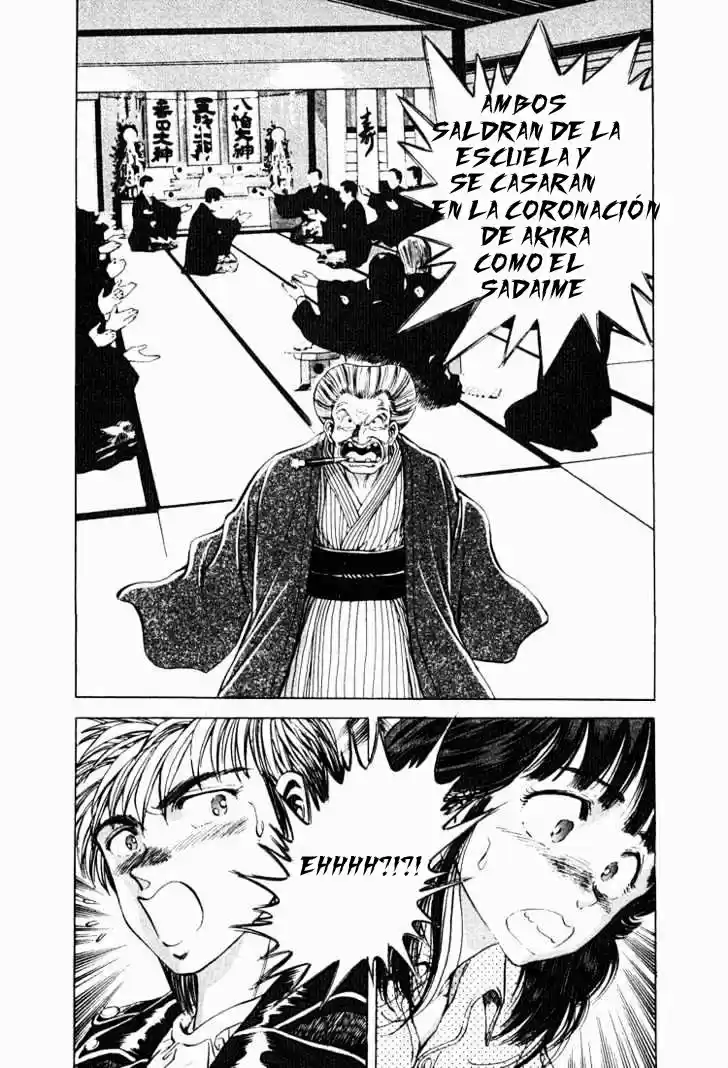 No Side (1994) - Capítulo 12 - Página 22 - LectorTMOo
