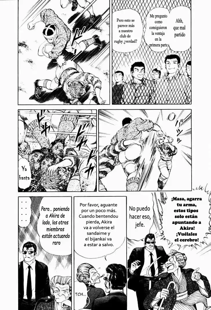 No Side (1994) - Capítulo 14 - Página 11 - LectorTMOo