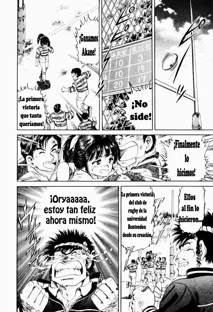 No Side (1994) - Capítulo 14 - Página 27 - LectorTMOo